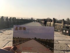 -卢沟桥文化旅游区