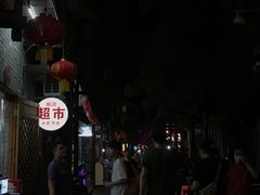 -盟重烧烤(东瓜山创始店)