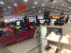 -利客来李村购物中心