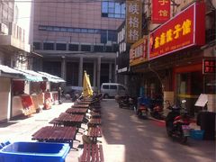 -石路美食街(金门商城店)
