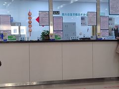 -首都医科大学附属北京潞河医院