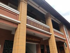 -广州市第十中学