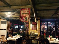 大堂-可可大虾武汉土菜大排档(万松园1店)