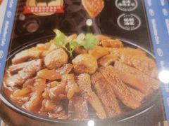 -牛楠楠·香港牛腩茶餐厅(永旺店)