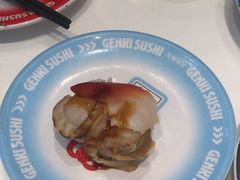 -元气寿司(益田假日广场店)