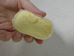 -好利来(新华百货店)