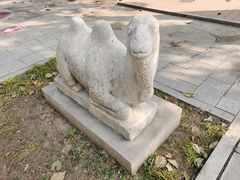 -北京石刻艺术博物馆(五塔寺)