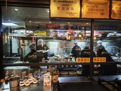 -宋都禾源·灌汤包子(汉兴路直营店)