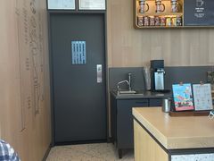 -星巴克(三亚海棠湾国际免税城店)