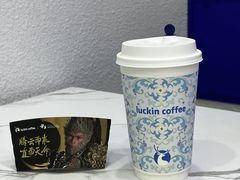 -瑞幸咖啡(Lab·前海壹方汇负一楼店)
