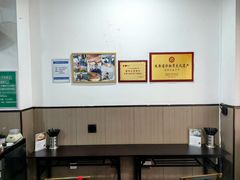 -丰登陕西水盆牛羊肉·泡馍