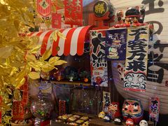 零售区-一本久捷(新福店)