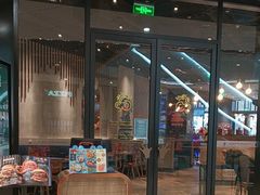 -万达坊(花园路店)