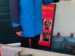 -成都欢乐谷