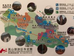 -崀山风景名胜区