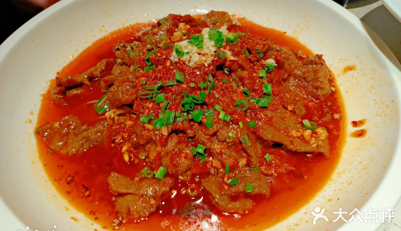 味道好吃,吃起来没有一股羊骚味