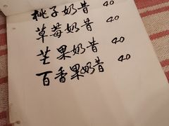 -Smile House咖啡馆(群芳小区店)