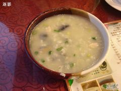 -粥全粥到