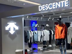 -迪桑特DESCENTE(青岛山东路万象城店)