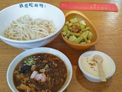 -北三条胡同打卤面馆(雍和宫店)