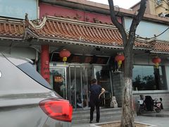 门面-青岛锅贴(四流中路店)
