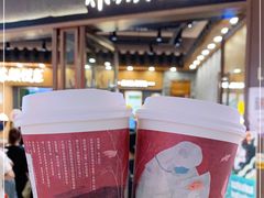 -茶颜悦色(金茂览秀城LG层外街店)