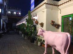 -Carmen卡门西班牙餐厅