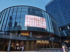 -交通银行前滩31演艺中心