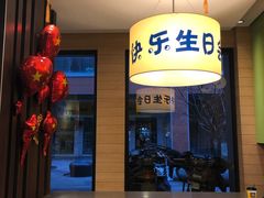 -麦当劳(南京水西门大街店)