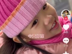 -约翰·菲茨杰拉德·肯尼迪国际机场