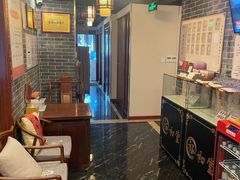 -裕和堂中医推拿艾灸(太古汇臻品店)