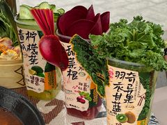 -朱光玉火锅馆(正弘城店)