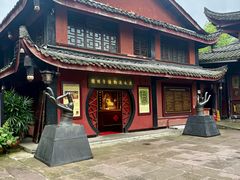 -峨眉山报国寺