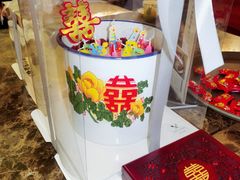 -茂名熹龙国际大酒店(人民广场高铁站店)