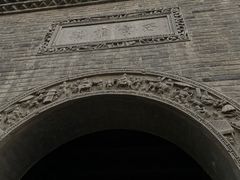 -西安关中民俗艺术博物院