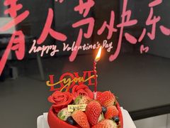 -宏发园动物奶油生日蛋糕(先锋路店)