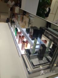 -CARR SALON