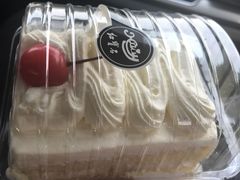 -红宝石蛋糕(联通路店)