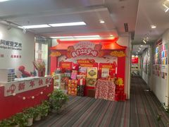 -阿妮亚少儿美术书法(望京店)
