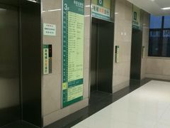 -山东省千佛山医院