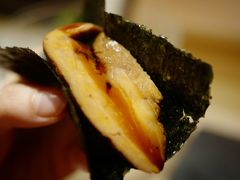 -橼舍鮨青木