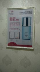 -苗方清颜专业祛痘·皮肤管理