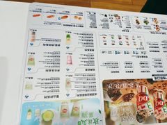 -DQ·蛋糕·冰淇淋(城南嘉园店)