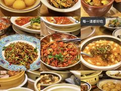 -东方红·湖南菜(金屿店)