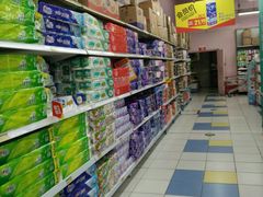 -华润万家(凯德和平广场店)