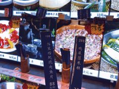 菜单-园林美食城·本土农家菜(杨和镇店)