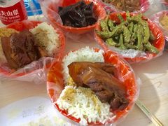 -咱家王新国把子肉(县东巷店)