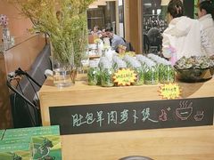 -四季餐厅(华苑店)