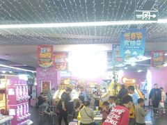 -大玩家(安吉万达店)