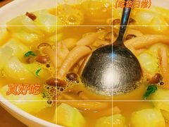 -上饍·中国厨房(建发JFC品尚中心店)